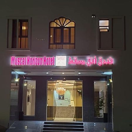 Muscat Horizon Hotel Seeb Eksteriør billede