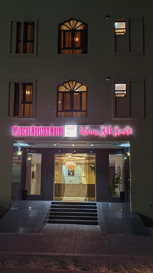 Muscat Horizon Hotel Seeb Eksteriør billede