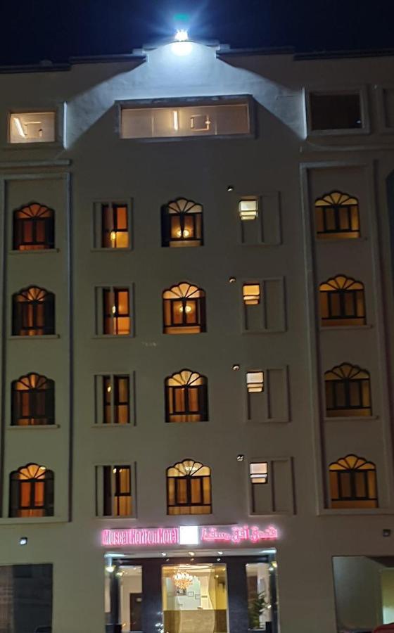 Muscat Horizon Hotel Seeb Eksteriør billede